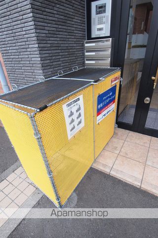グランメール花音のその他写真