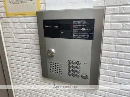 東京都立川市曙町１丁目[1R/12.36m2]のセキュリティ
