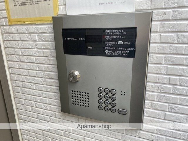 東京都立川市曙町１丁目[1R/12.36m2]のセキュリティ