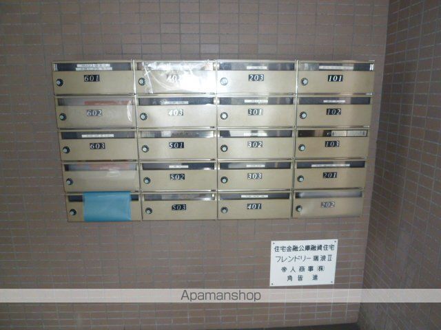 フレンドリー瑞浪IIのその他写真