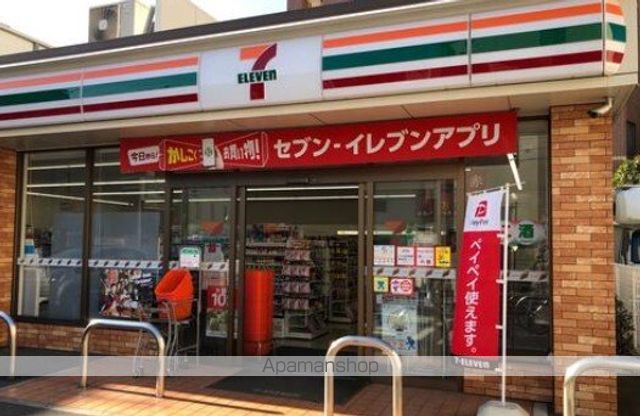 レピュア駒込レジデンスの周辺写真