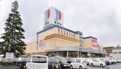 ＭＡＩＳＯＮ　ＰＬＡＺＡ[3LDK/66.5m2]の周辺2