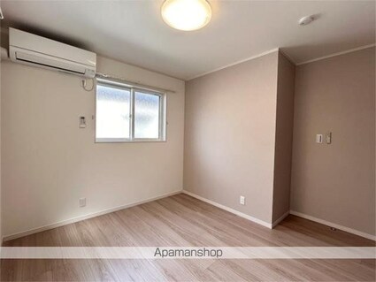 サンライズ中野江原町[2LDK/48.74m2]のその他部屋・スペース