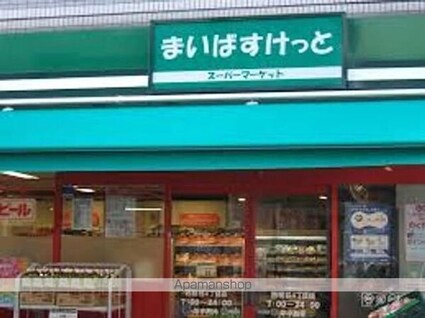 ロイジェントパークス四ツ谷[1R/28.2m2]の周辺2