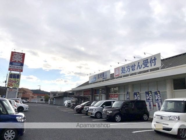 フレグランス大島 A棟の周辺写真