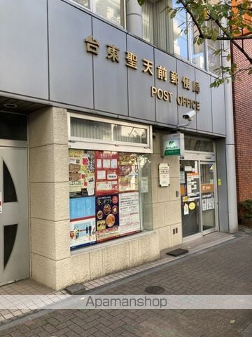 スパークル浅草の周辺写真