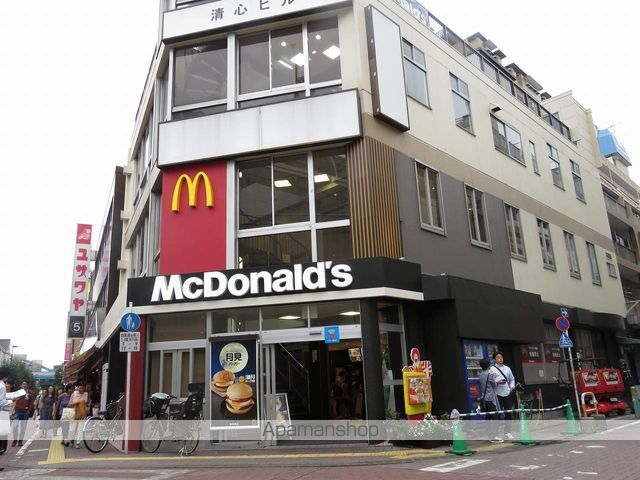 クリスティーズの周辺写真