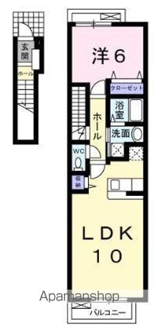 リバティハウスAの間取り写真