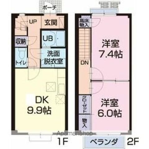 ブランシェアオノの間取り写真