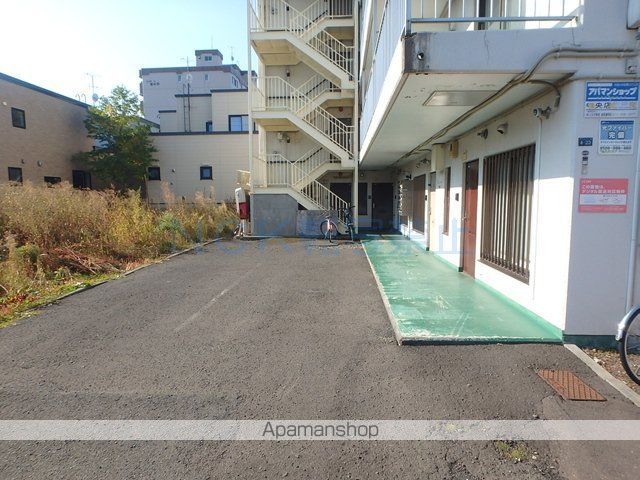 アリコベール宮の沢のその他写真