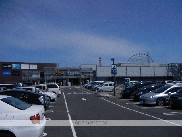 トータスVの周辺写真