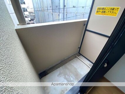 メゾン　グランディール[1R/24.78m2]のバルコニー