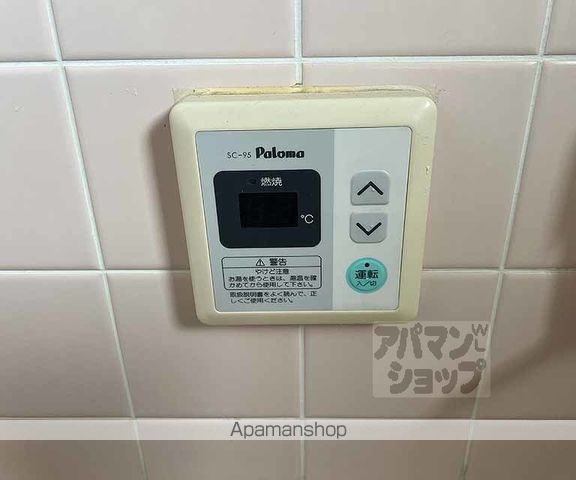 永井マンションの内装写真