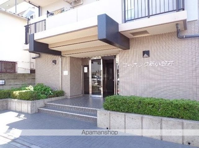 コーボック新小金井の玄関写真