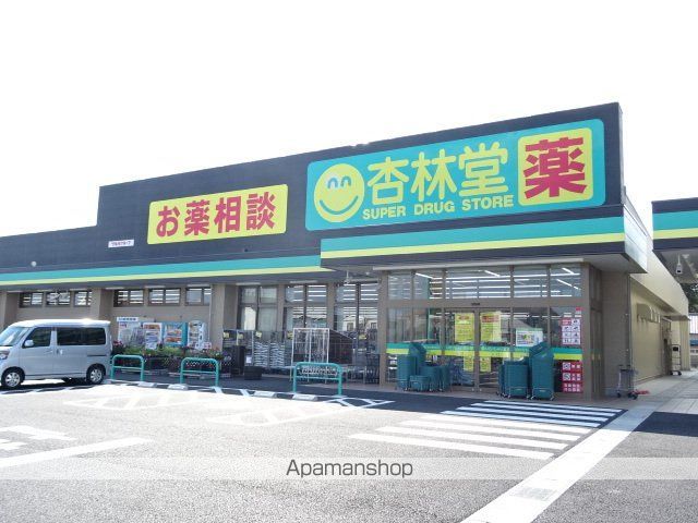 シュプリーム小松の周辺写真