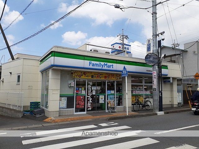 アルテミシアIIの周辺写真