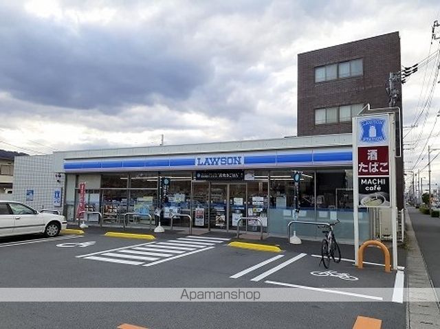 ラ・サラの周辺写真