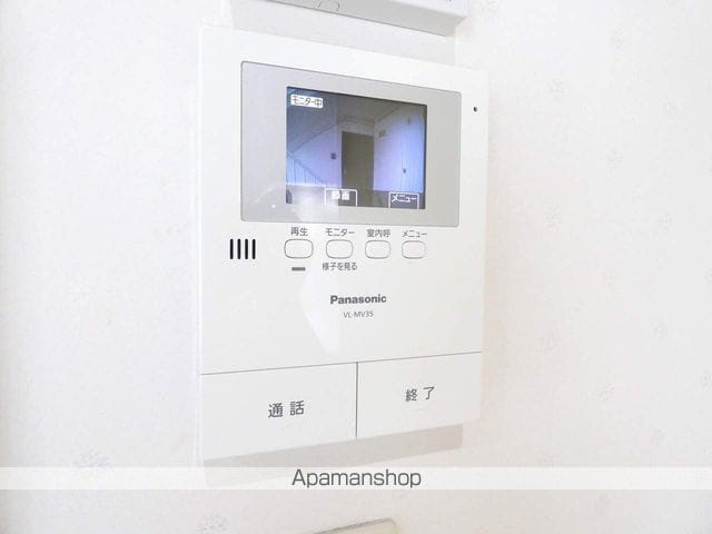早出グリーンコーポの内装写真