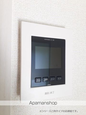 エレシエルの内装写真