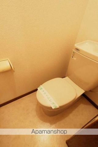 ヒルヴィレッヂ西岡の内装写真