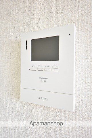 シャルマン・ヒルズの内装写真