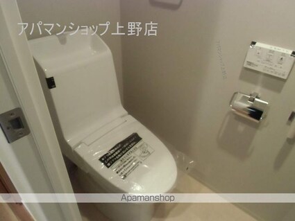 リバーレ浅草ウエスト[2LDK/53.46m2]のトイレ