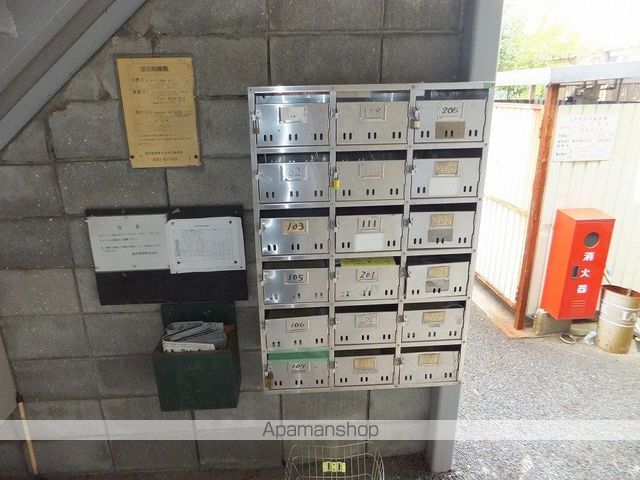 アーバンライフサワキのその他写真