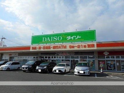 ライフランドＤ[2LDK/58.57m2]の周辺3