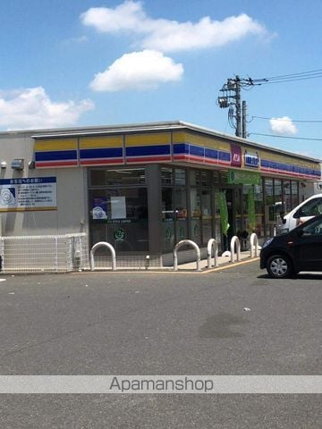 リブレス上戸建の周辺写真