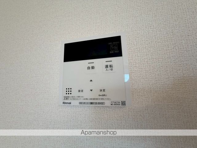 クロス52の内装写真