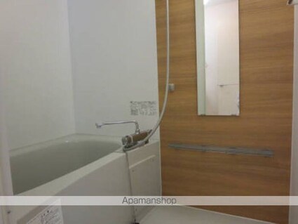 ピデェレア[2LDK/54.87m2]のバス