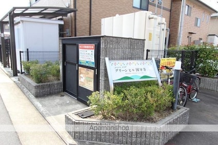 香川県高松市国分寺町新居[1R/33.15m2]の共用部1