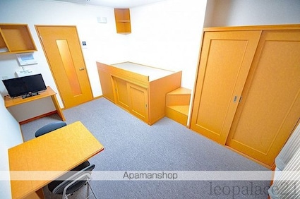 レオパレスクエスタ[1K/26.08m2]のその他部屋・スペース