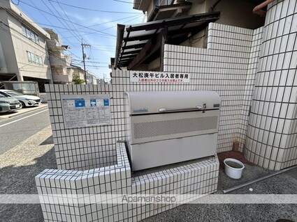 大松庚午ビル[1LDK/22.68m2]の共用部3