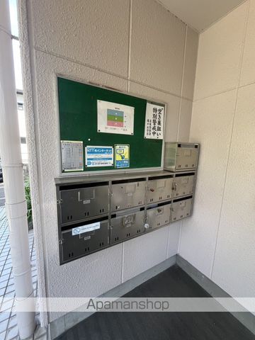 クリエイト富が丘の外観写真