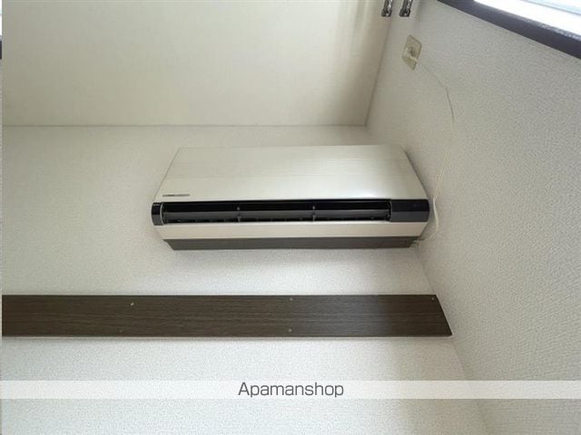 パルヒルズの内装写真