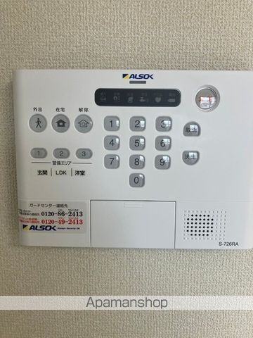 Dcrest若松町の内装写真