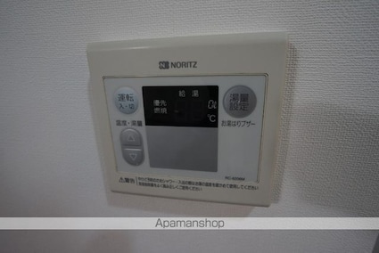 Ｍ・ＨＯＵＳＥ[2K/32.1m2]のその他設備
