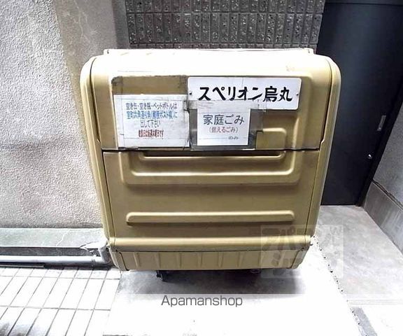 スペリオン四条烏丸のその他写真