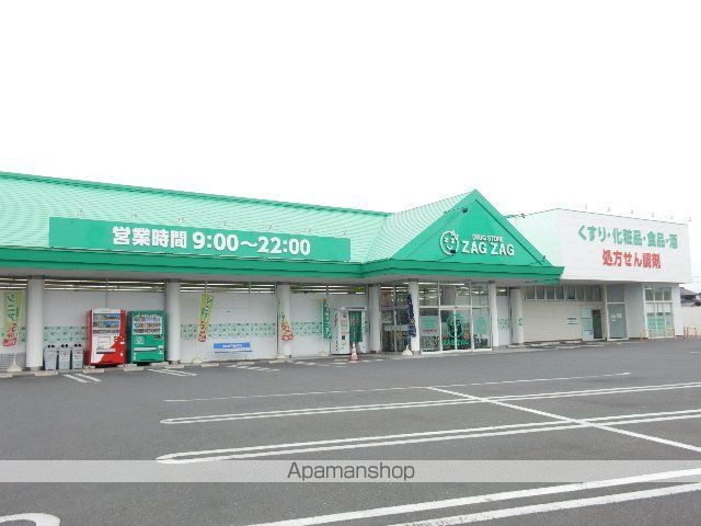 ヴィラ アマーブレスの周辺写真