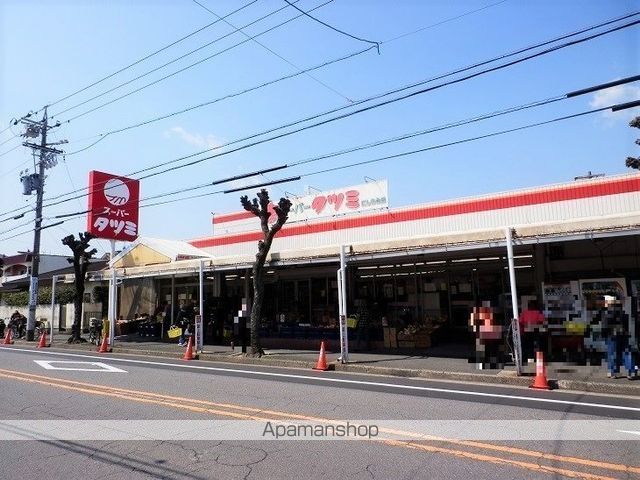 グレイス小西の周辺写真