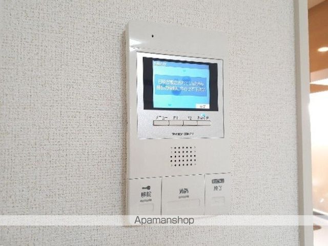 ラ レジーナ グランデの内装写真