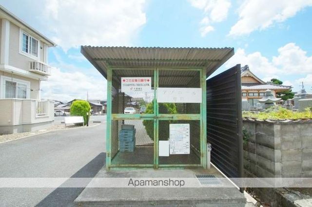 アブニール吉富 Cのその他写真