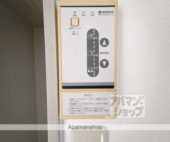 メゾンこやま南棟の内装写真