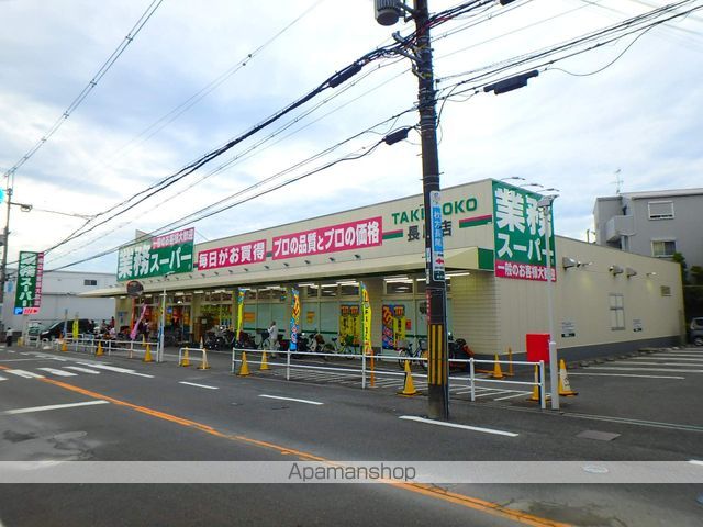 NSマンションIIIの周辺写真