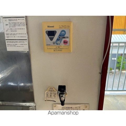 尾形コーポの内装写真