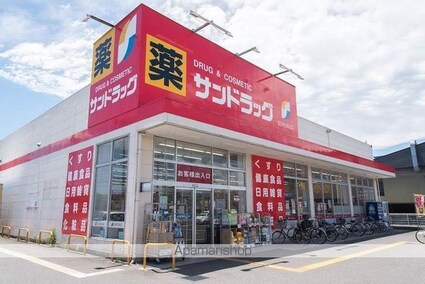 東京都立川市幸町３丁目[1K/20.3m2]の周辺4