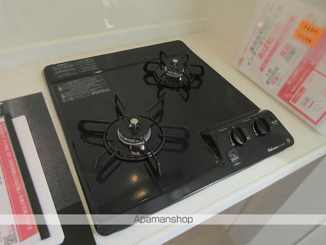 ひまわりの内装写真