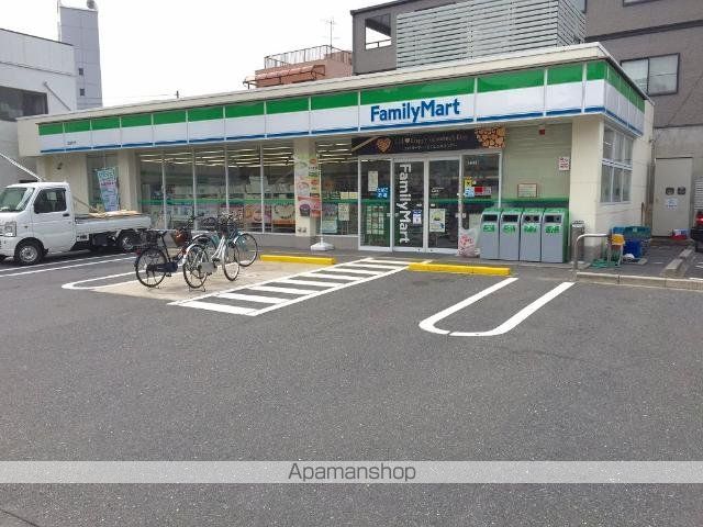 コニーアパートメント.の周辺写真