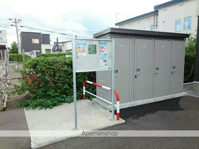 ブルーバードのその他写真